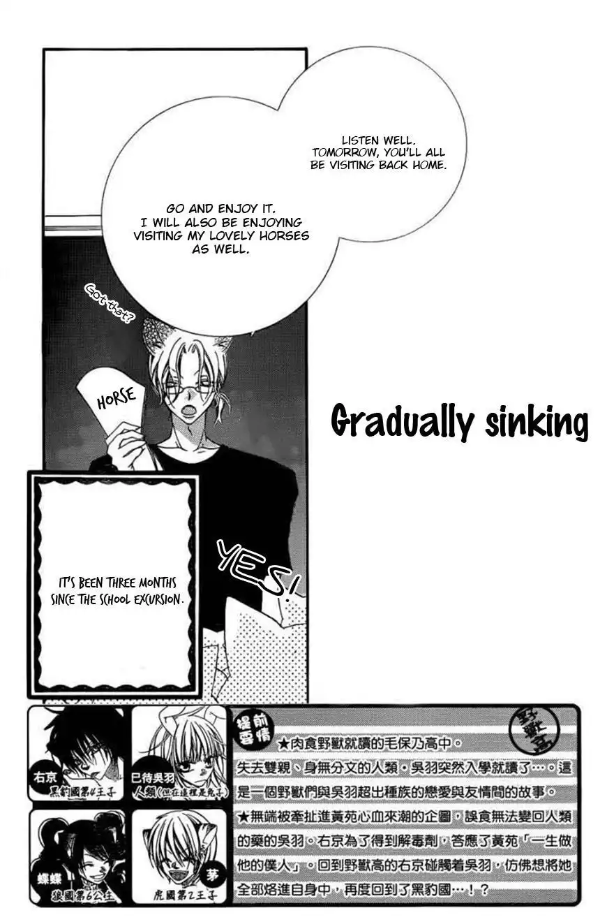 Monokuro Shounen Shoujo Chapter 46 3